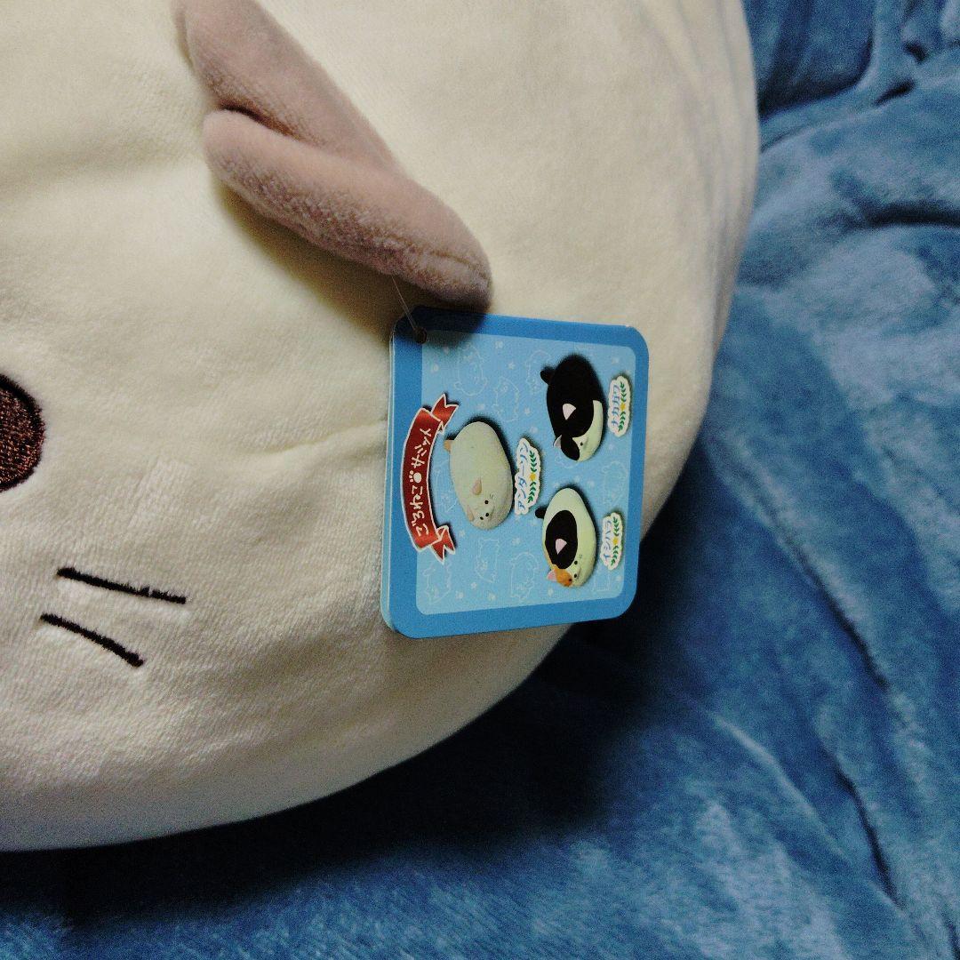 新品「ごろねこサミット 第1回おうち代表ねこ会議」ぬいぐるみ