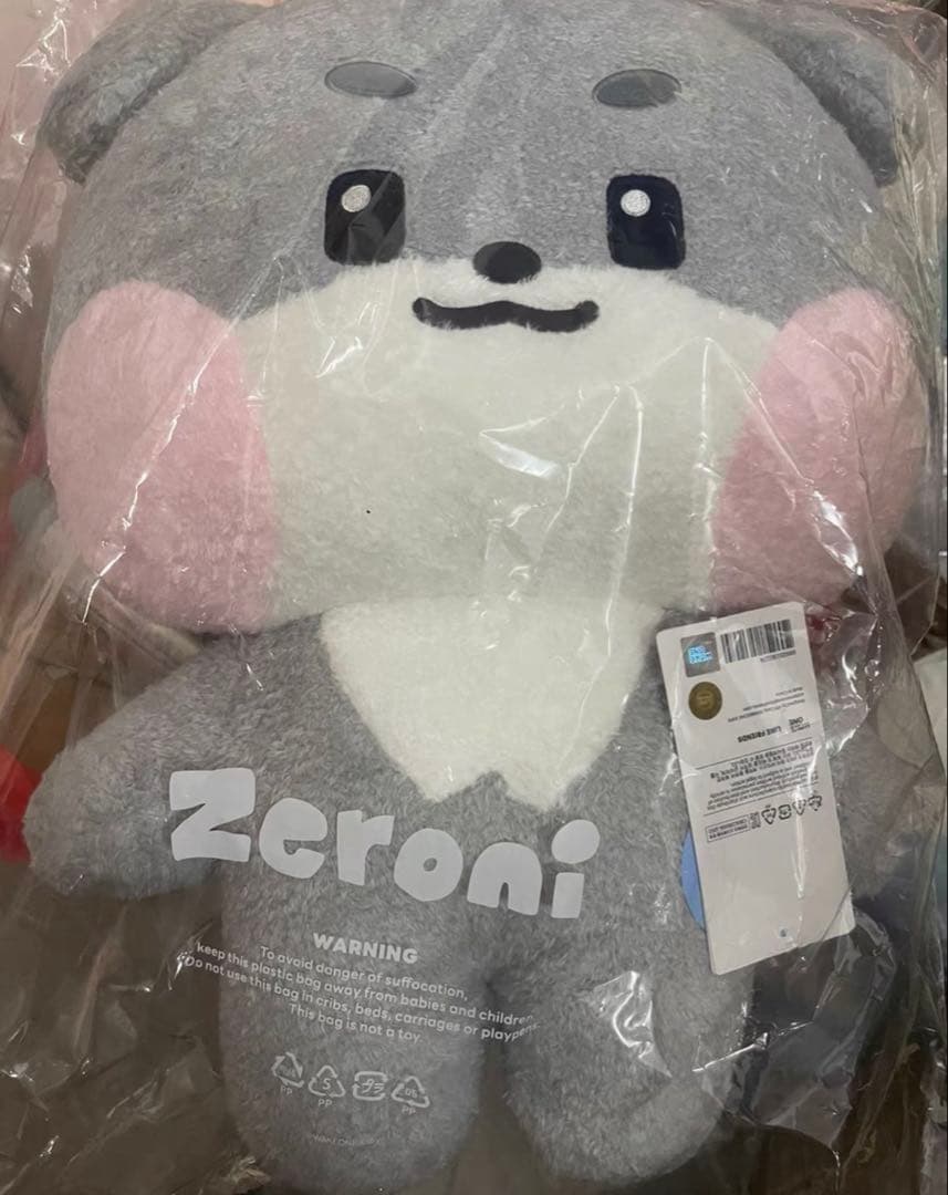 ゴニニ フラットぬいぐるみ