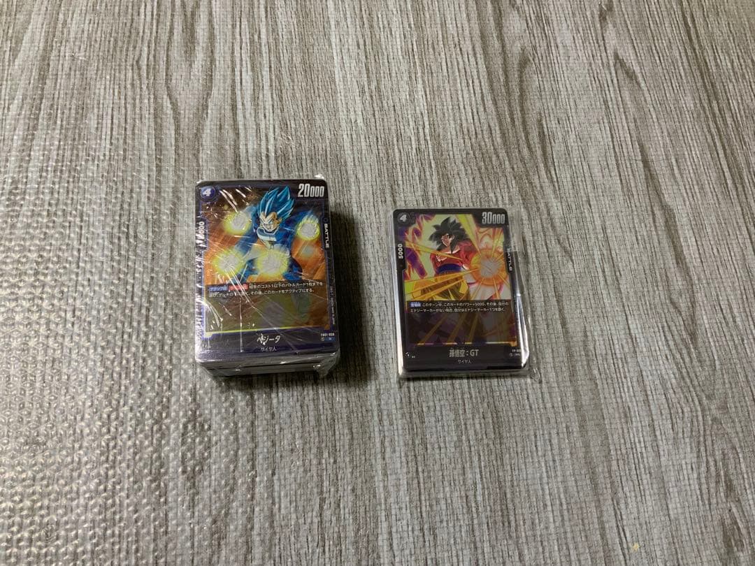 ドラゴンボールカードゲーム　テープ付き未開封BOXセット（おまけ付）