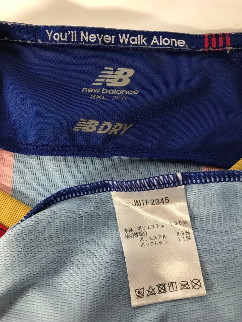正規品 New Blance FC東京「3」森重真人 半袖 2XL ユニフォーム