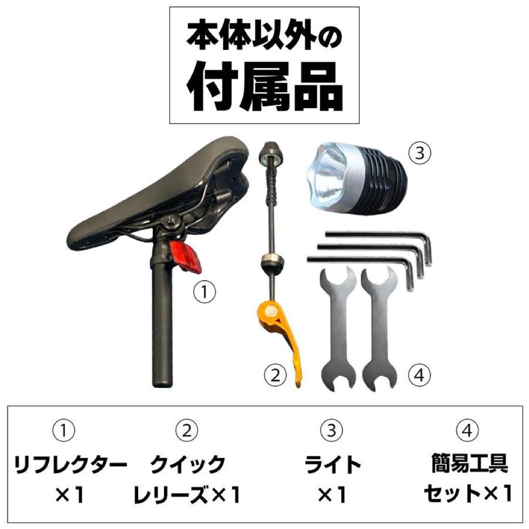 マウンテンバイク 26インチ タイヤ 軽量 自転車 アウトドア バイク　ブラック