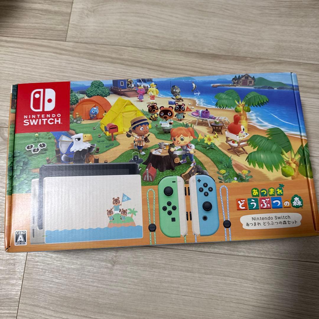 Nintendo Switchあつまれどうぶつの森エディション　バッテリー強化版