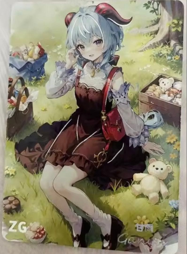 『ユウ』