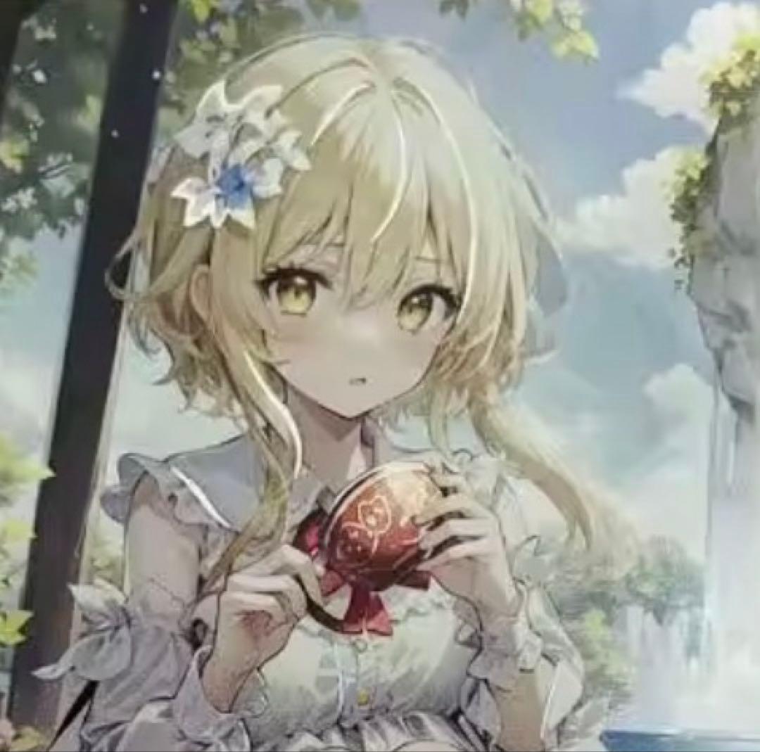 『ユウ』