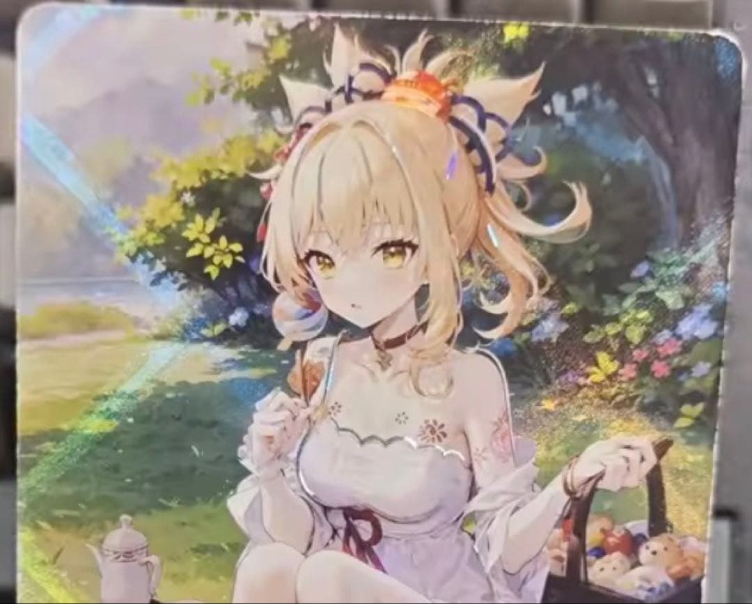 『ユウ』