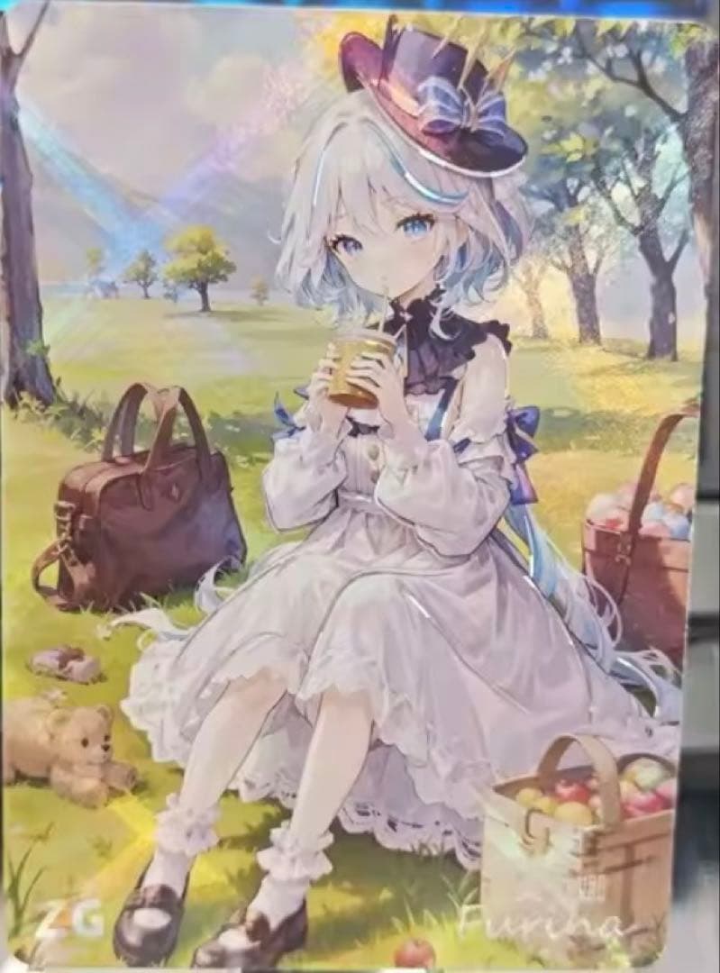 『ユウ』
