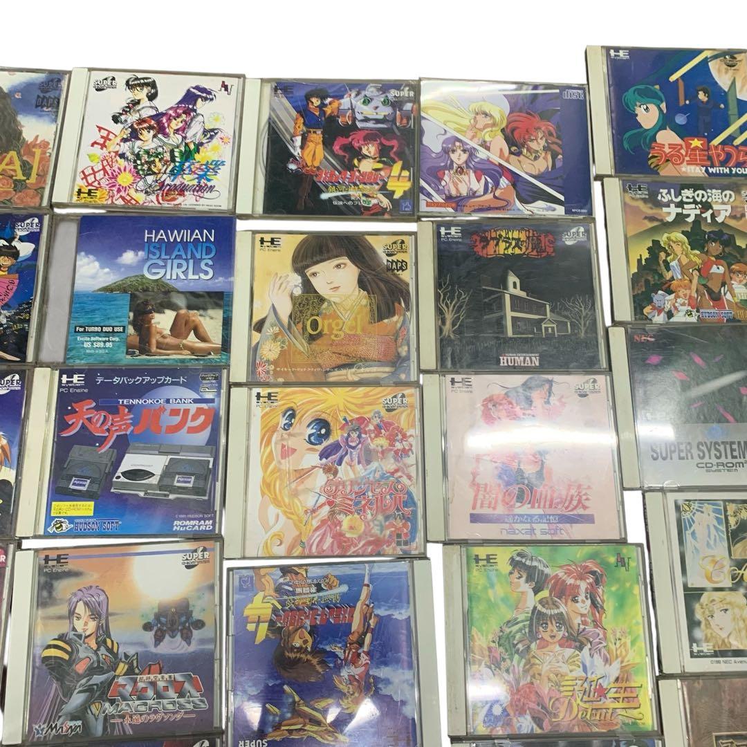 さ*♪様 M15905 PC Engine 本体 ROM55本 セット 引退品