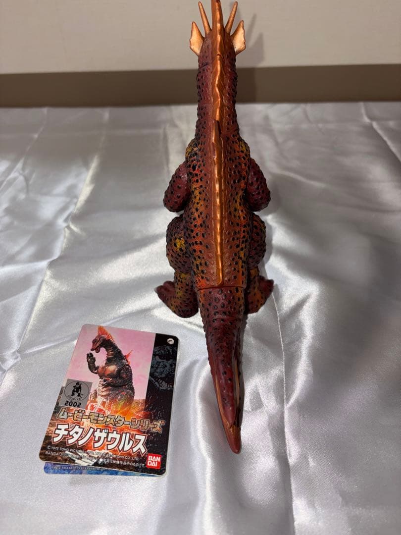 ゴジラ モンスターズ ソフビ 5体セット タグあり