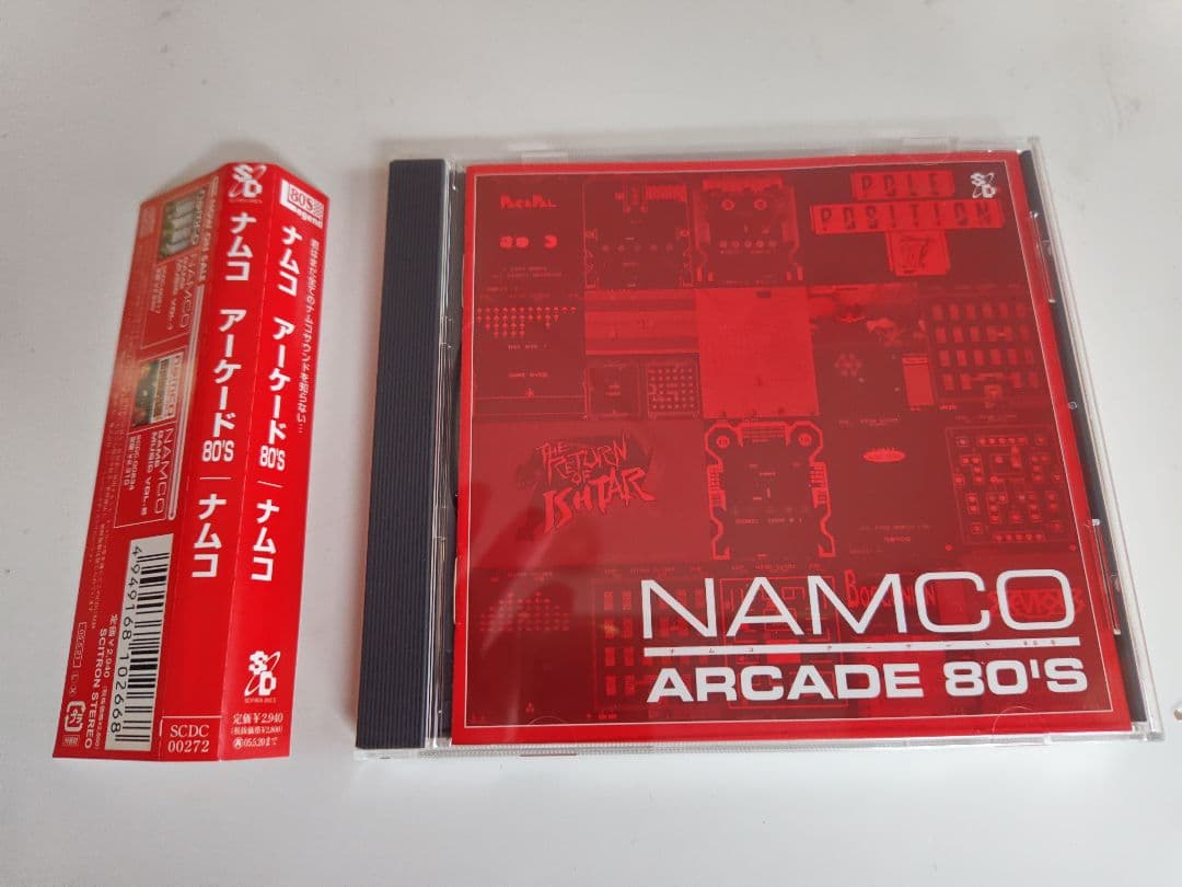 ナムコ アーケード 80'S