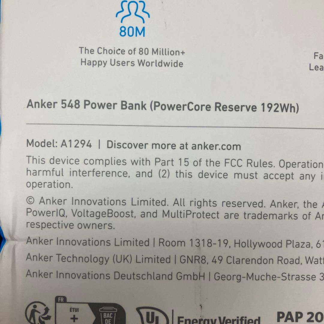 Anker アンカー A1294 Power Bank