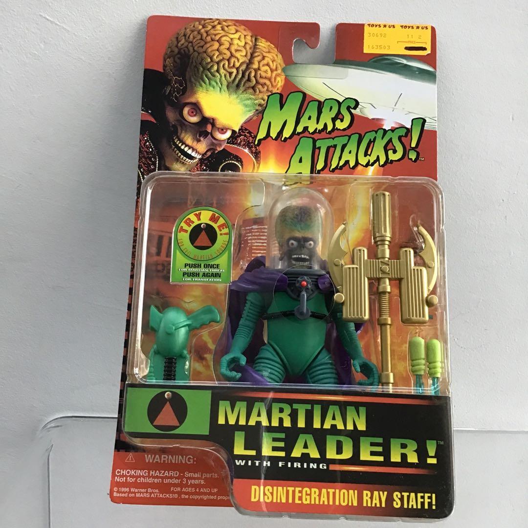 マーズアタック MARS ATTACKS フィギュア 3点セット 新品