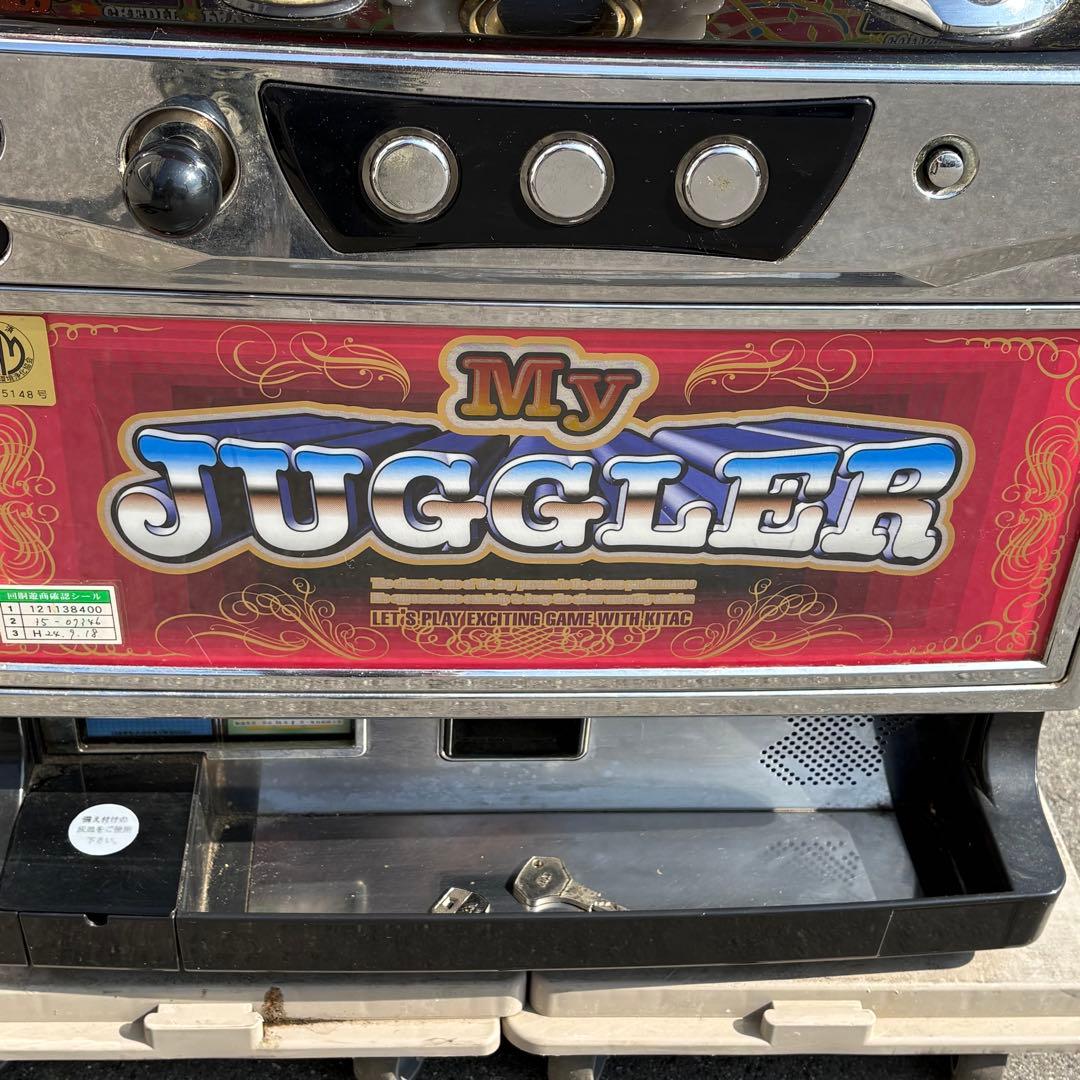 マイジャグラー2 パチスロ実機
