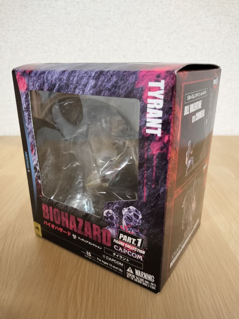 BIOHAZARD1 タイラント フィギュア