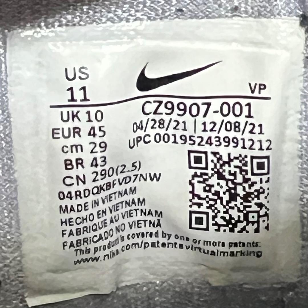 nike gt jump ブラック
