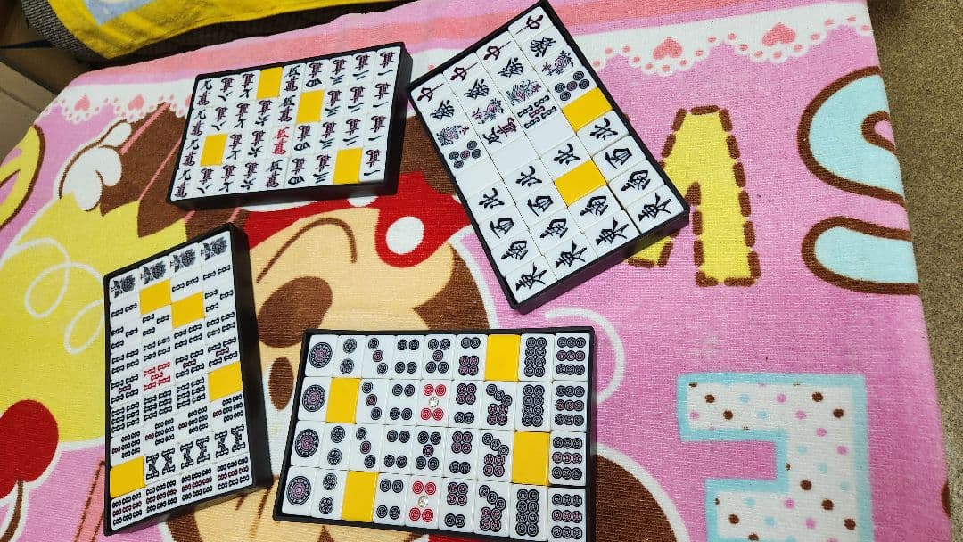 特大 麻雀牌一式 マージャンパイ 麻雀一式 Ｌサイズ まーじゃんぱい Lサイズ