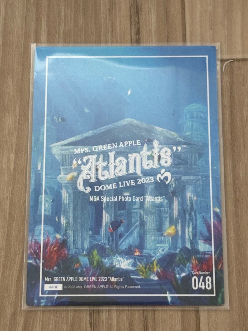 Mrs. GREEN APPLE 大森元貴 Atlantis レア