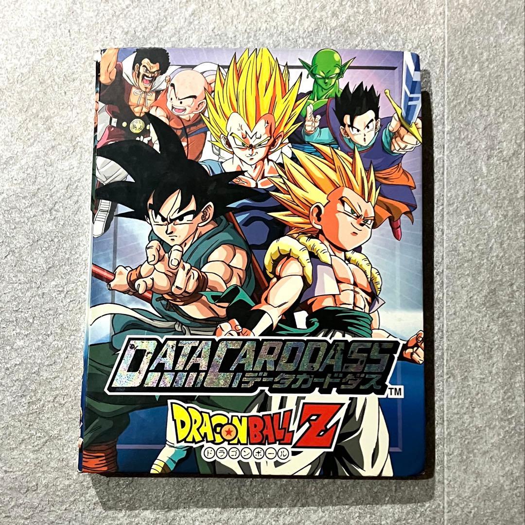 ドラゴンボール　データカードダス 約110枚　まとめ売り②