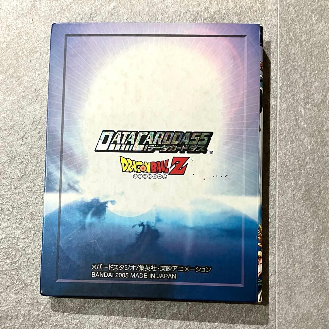 ドラゴンボール　データカードダス 約110枚　まとめ売り②