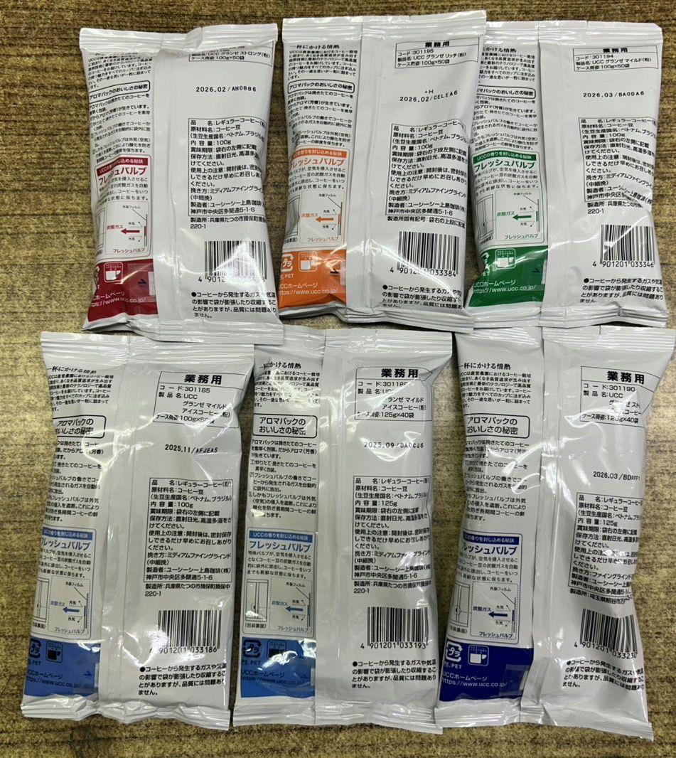 お買い得商品～UCC上島珈琲UCCグランゼストロング(粉)AP100g 50袋入