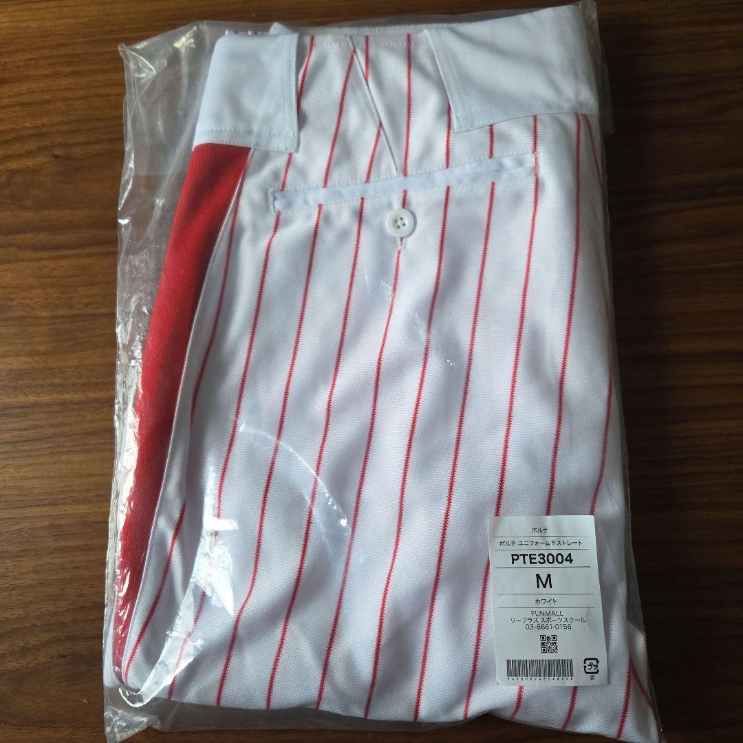 【お値下げ】ポルテ野球ユニフォーム M