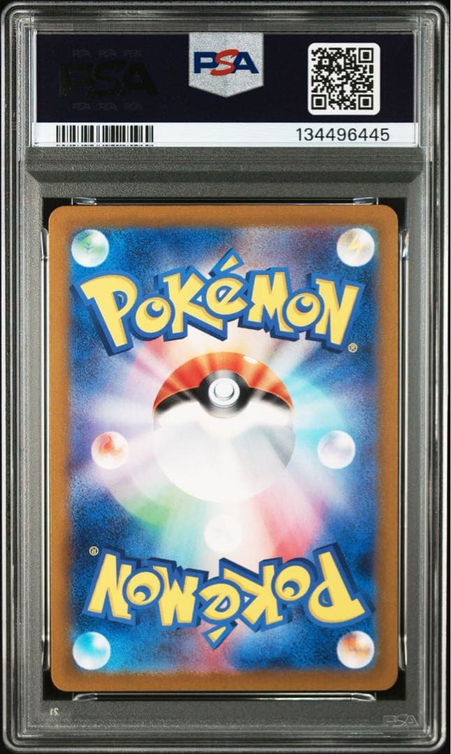 【PSA10】2024 ピカチュウ プロモ 216ポケカの夏がキタ　ワンオーナー