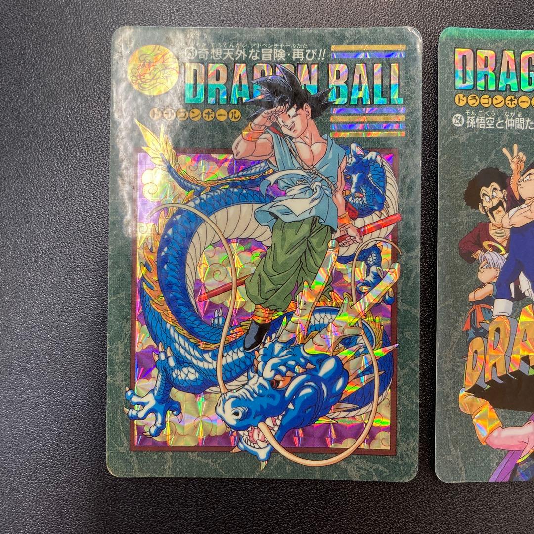 ドラゴンボール カードダス ビジュアル アドベンチャー 3枚