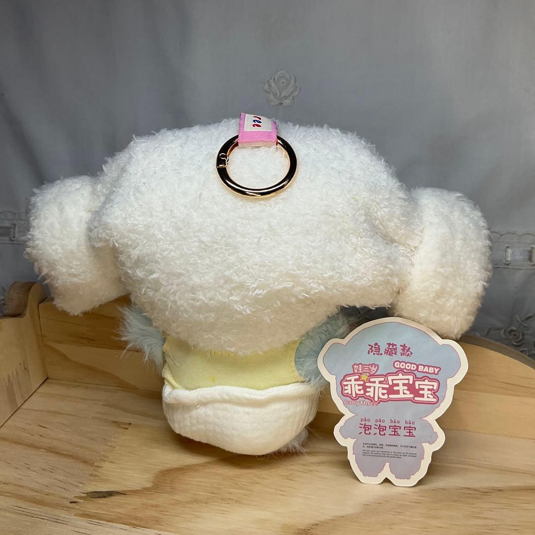 新作 babythree Good baby オムツ バブ シークレット