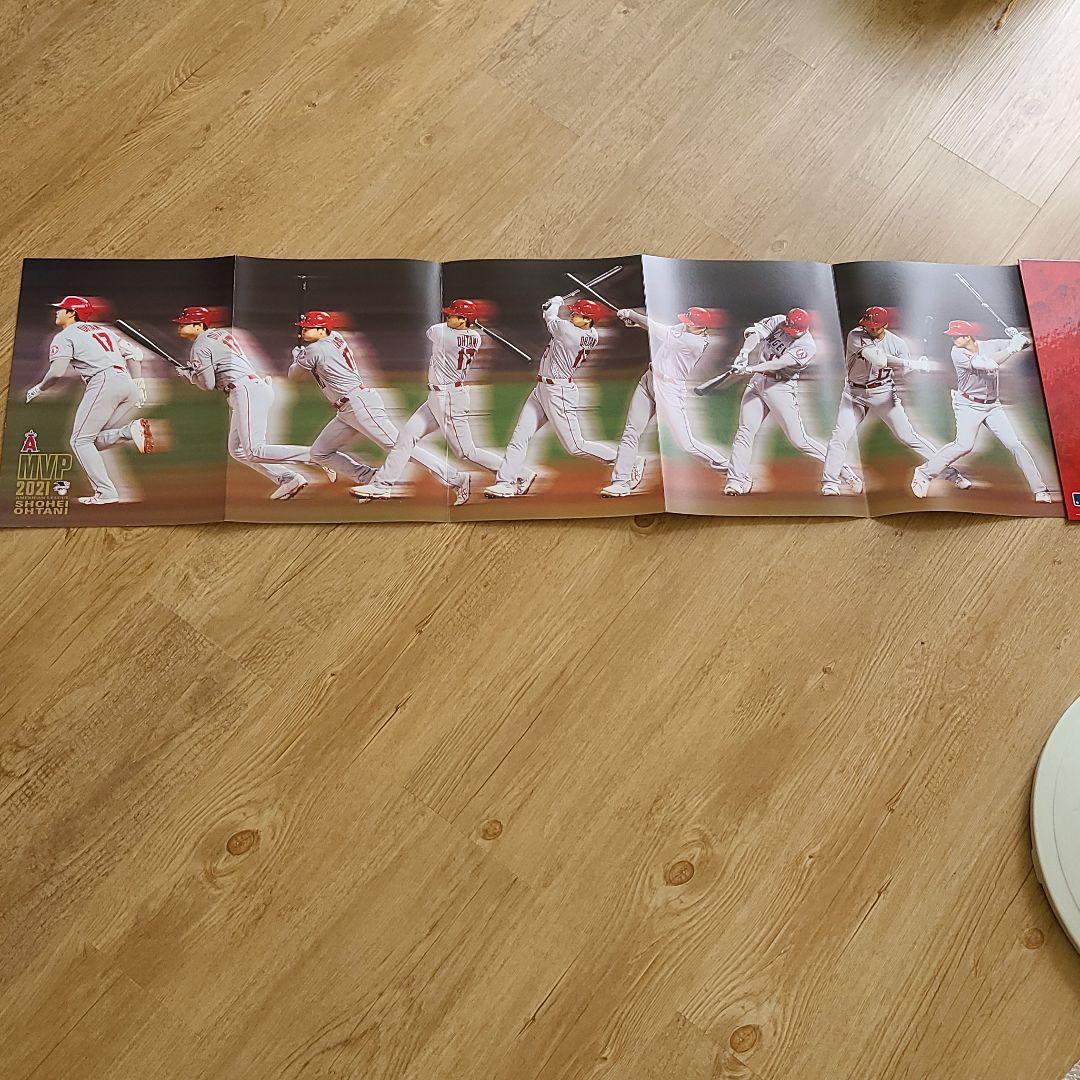 大谷翔平MVP記念、タオル&プレミアムスタンプセット
