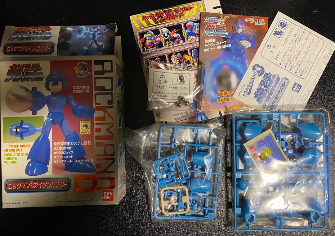 未組立 メガアーマー ロックマン　ロックマン8
