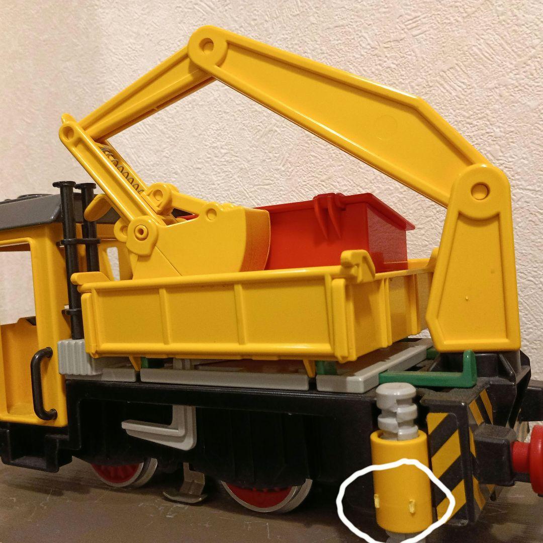 playmobil プレイモービル鉄道　Gゲージ