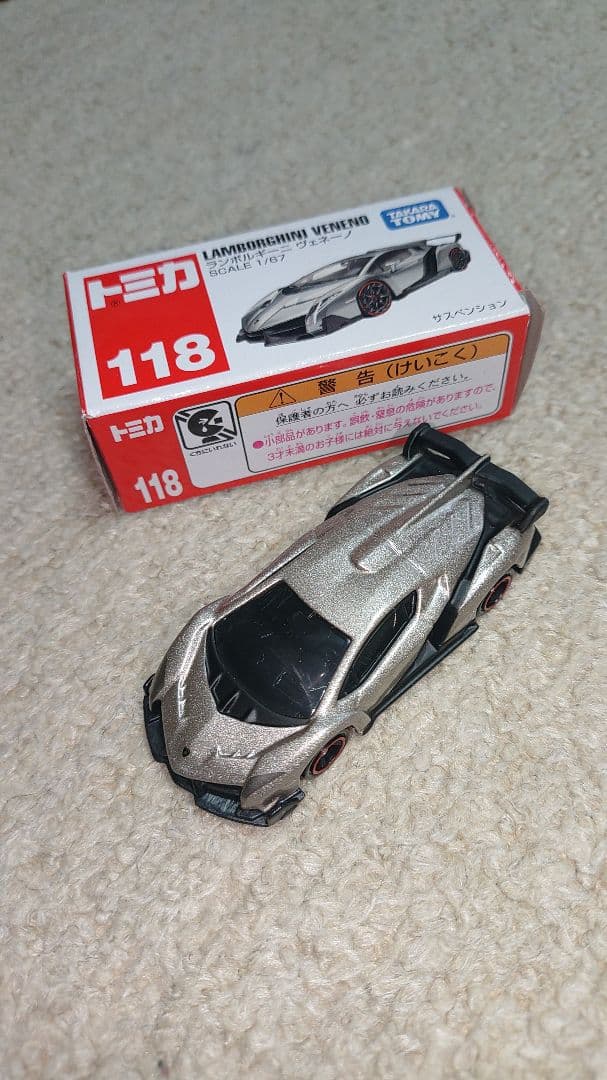 トミカ ランボルギーニ ミニカー
