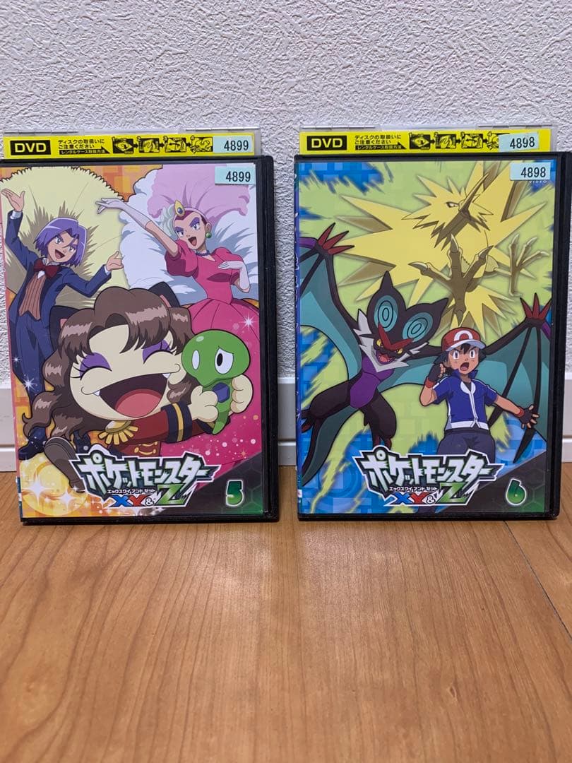 レンタルアップ ポケットモンスターXY&Z 　DVD 全巻セット
