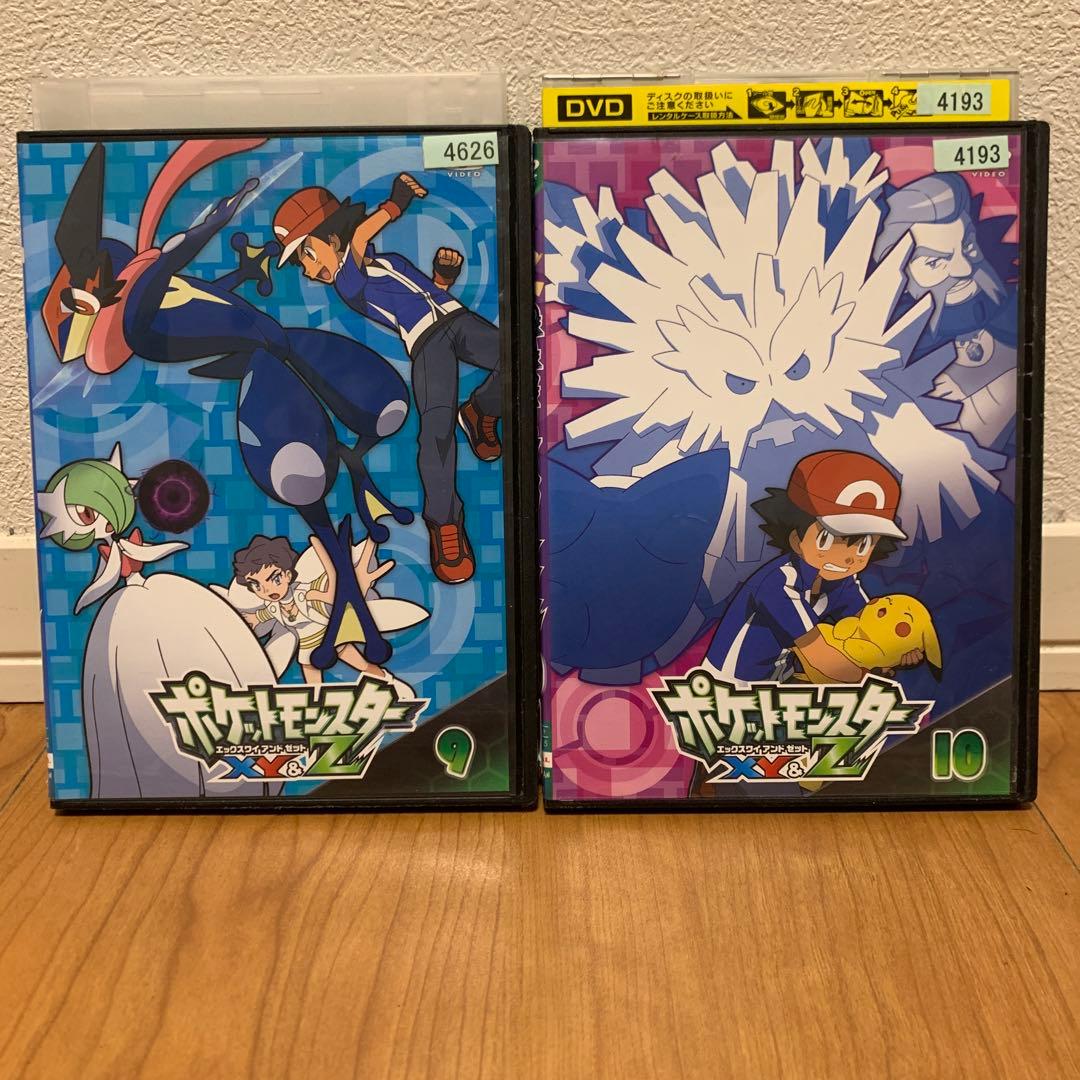 レンタルアップ ポケットモンスターXY&Z 　DVD 全巻セット