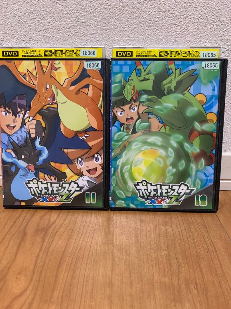 レンタルアップ ポケットモンスターXY&Z 　DVD 全巻セット