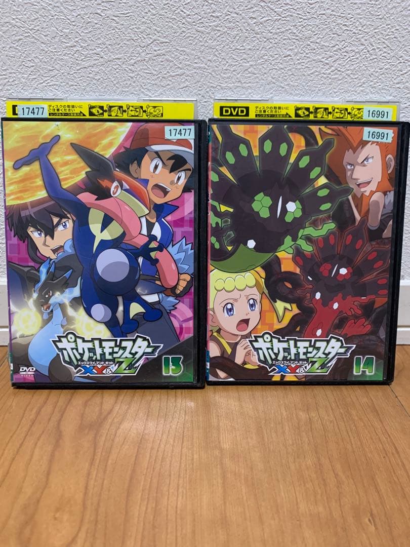 レンタルアップ ポケットモンスターXY&Z 　DVD 全巻セット