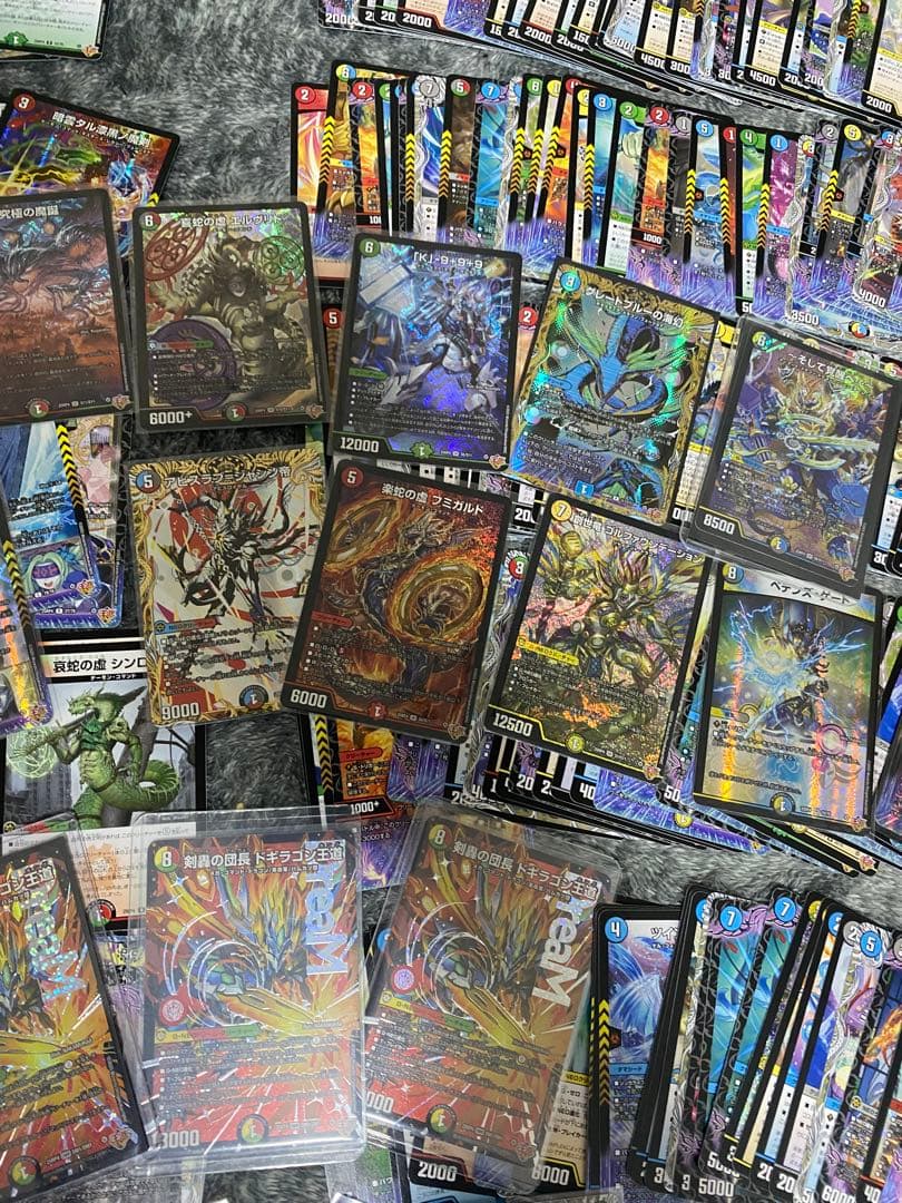 デュエルマスターズカード 約200枚セット