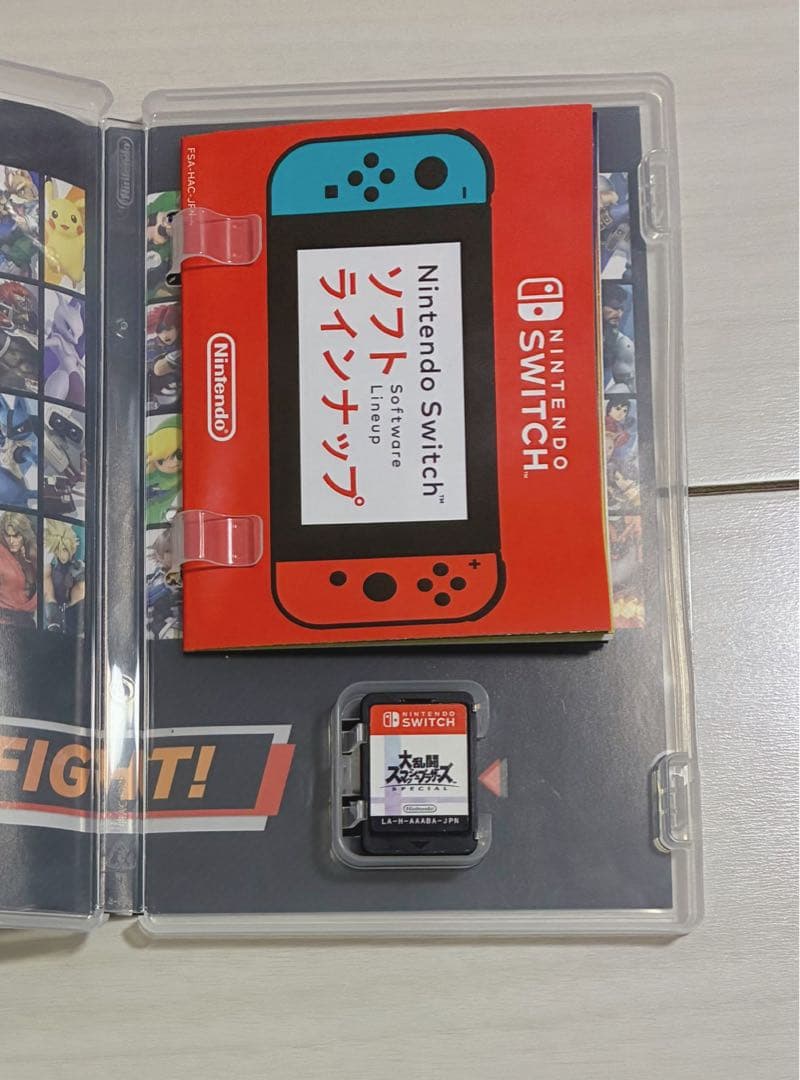 Nintendo Switch グレー スマブラ セット
