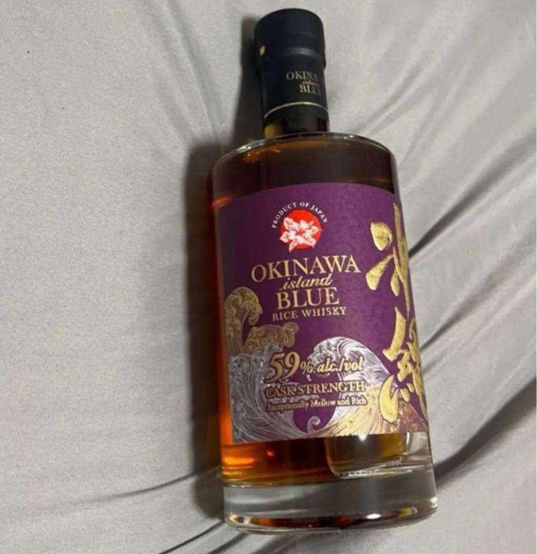 OKINAWA BLUE 59% ウイスキー