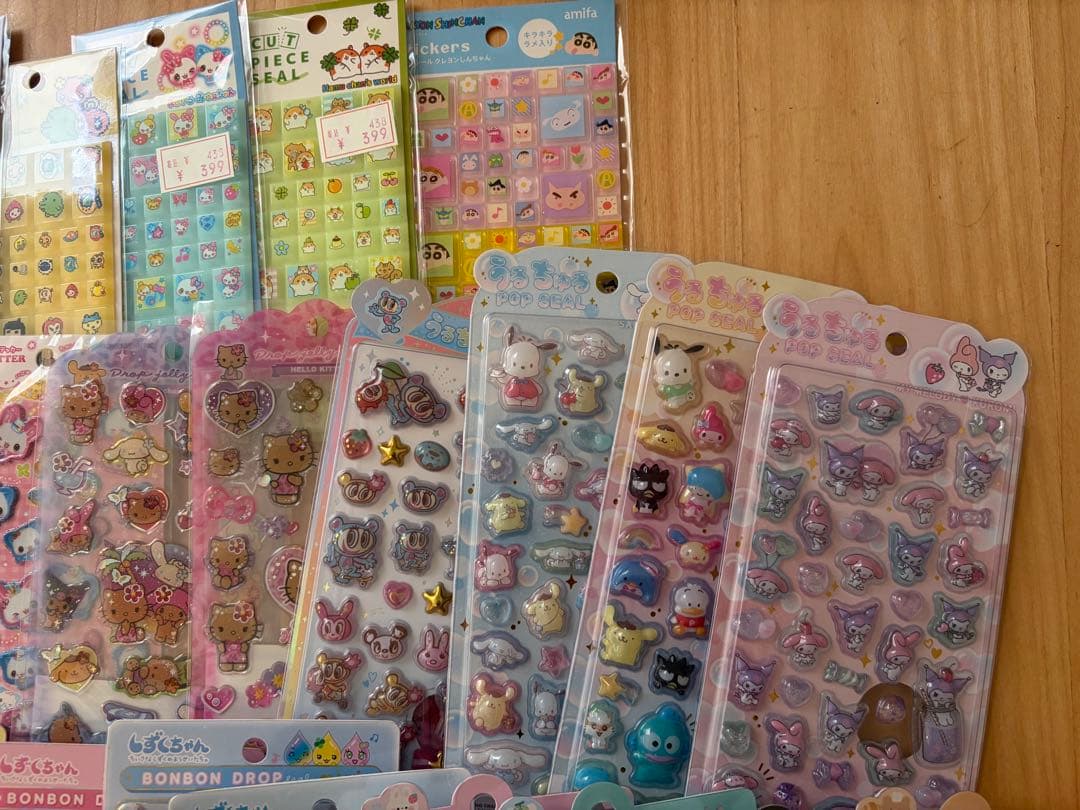 正規品　ボンボンドロップシール　うるちゅるポップシール等　27点セット
