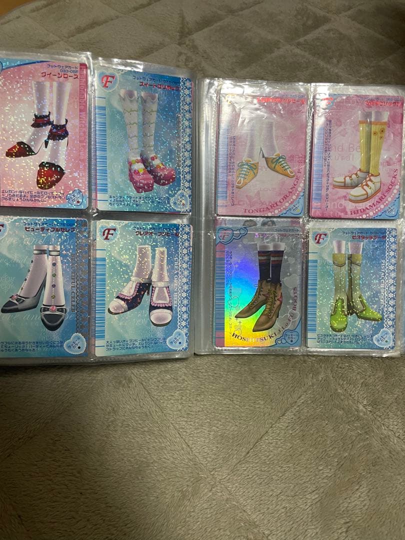 ラブandベリー