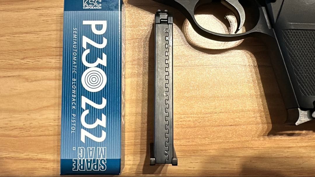KSC SIG SAUER P230JP HW 予備マガジンセット