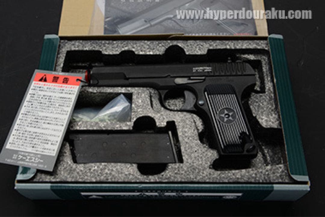 KSC トカレフＴＴ33VP20中古品