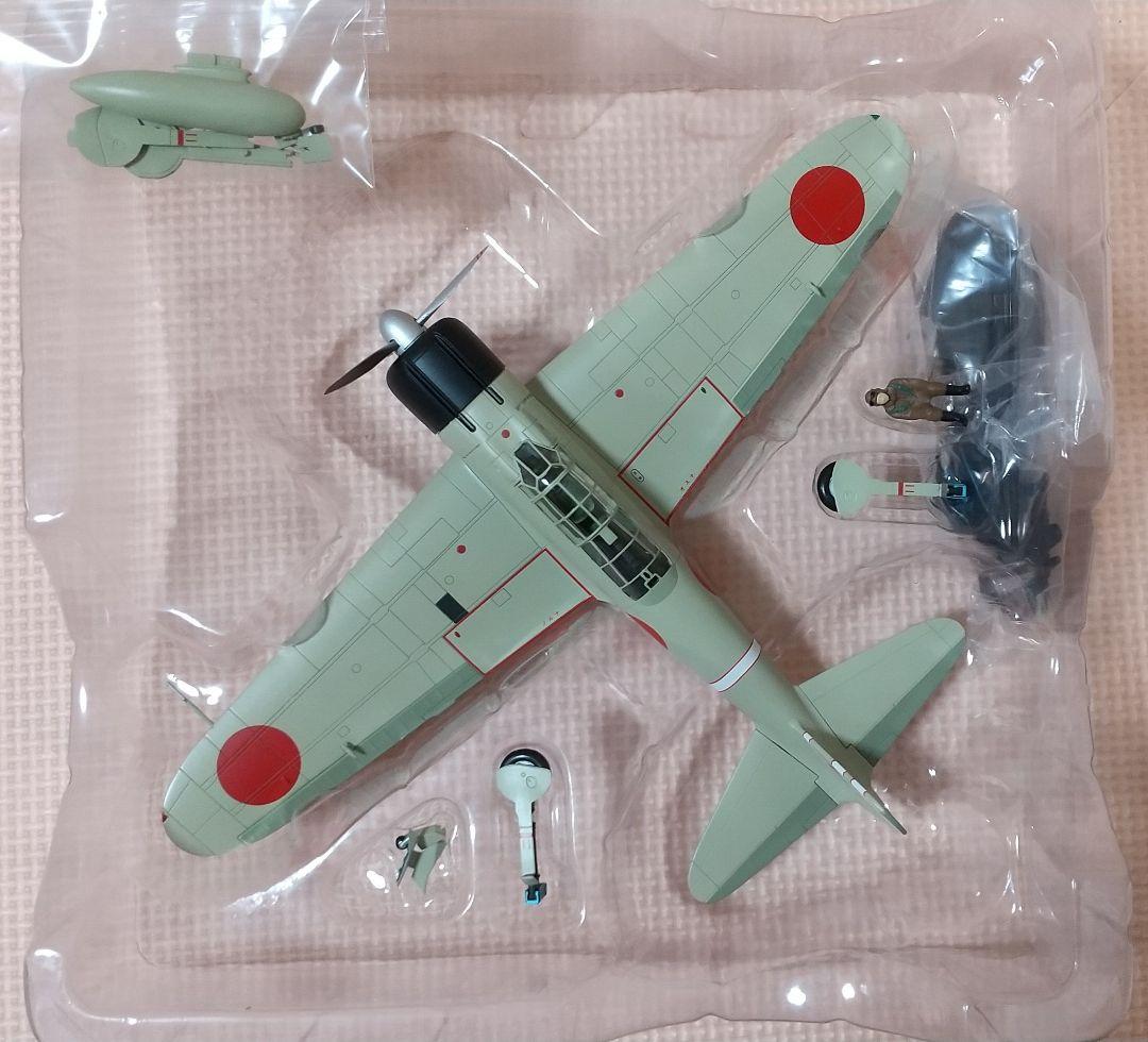 零式艦上戦闘機 21型 A6M2 1:48 ホビーマスター