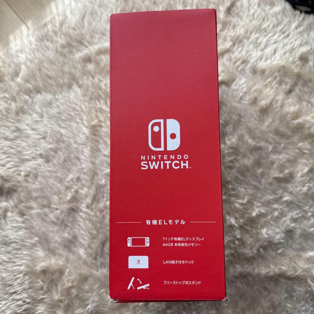 限定カラー Nintendo Switchマリオレッド+充電グリップ