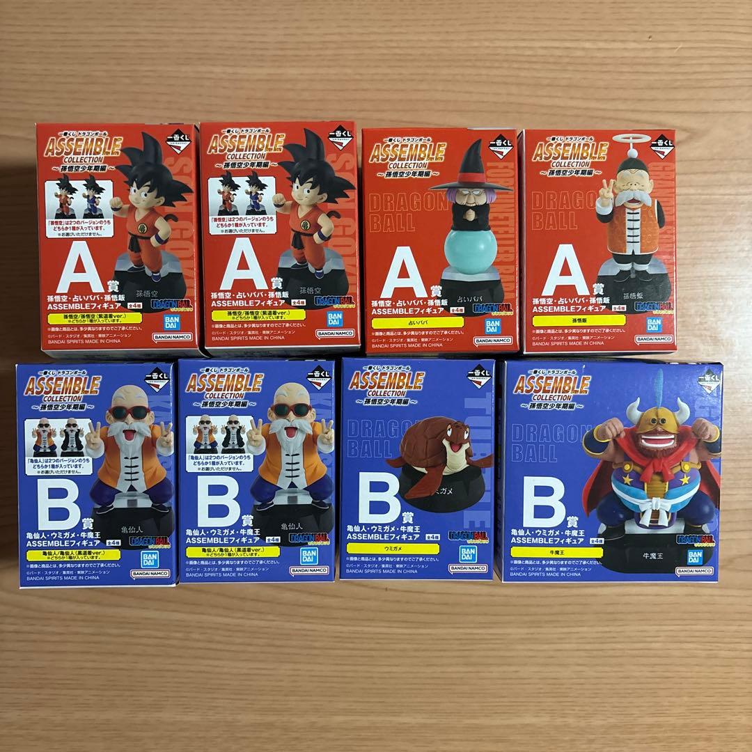 ドラゴンボール　アッセンブルコレクション　フルコンプリートセットオマケ大量付き