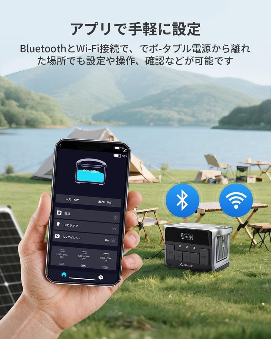 ◆1品限り◆ARKEEP 1152Wh ポータブル電源 100W ソーラーパネル