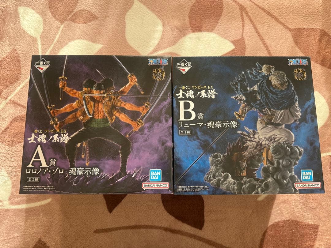 ワンピース一番くじ A賞ロロノア・ゾロ B賞リューマ