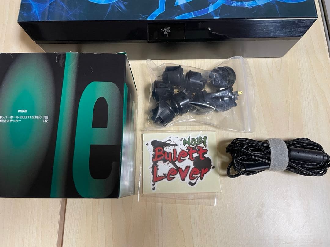 Razer 旧パンテラ ノビレバー アケコン