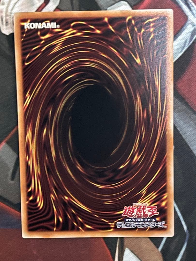 遊戯王　サイクロン　プリズマ2枚　プリシク　速攻！スタンプエディション