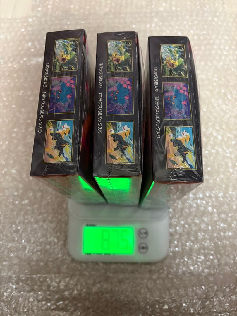 ポケモンカードゲーム インフェルノx 3BOX